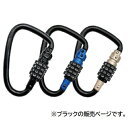 アイガー ソリッドカラビナロック KBR-300K ブラック 4桁ダイヤル付カラビナ 頑丈設計 耐荷重量300kg 黒 【メール便】