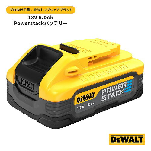 楽天市場】dewalt 充電器の通販 楽天市場】dewalt 充電器の通販
