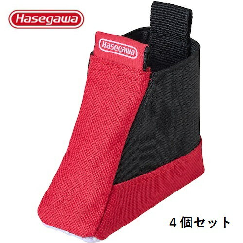 【在庫品】ハセガワ(Hasegawa) RCK-F 脚立ソックス フィット（4個入り） 収納袋付 脚立用脚カバー 脚立脚カバー 脚立…