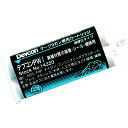 デブコン アクリル系接着剤 PW1 50ml DV14320 Devcon 速硬化型2液エポキシ系接着剤 耐油性 緊急接着・補修