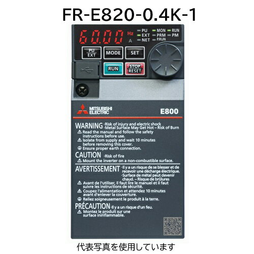 三菱 インバータ FR-E820-0.4K-1 三相200V 0.4kw FREQROL 三菱電機FA