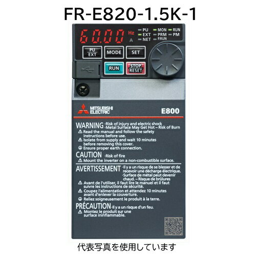 三菱 インバータ FR-E820-1.5K-1 三相200V 1.5kw FREQROL 三菱電機FA