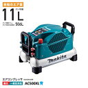 }L^ GARvbT AC500XL  50/60Hzp ^Ne11L ^N46C ʈ / Ήie2j ϋv ᑛ makita