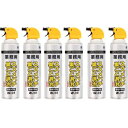 【在庫入替セール】アース製薬 業務用スズメバチ巣ごと退治6本セット 675019SET 550ml 駆除 巣作り予防 備蓄 240-2250