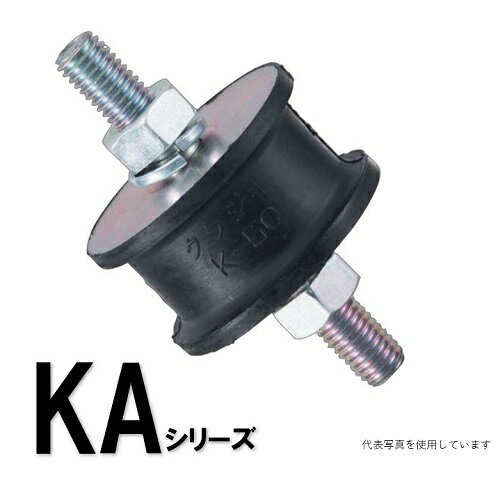 樂天商城 - 倉敷化工 丸形防振ゴム KA-8