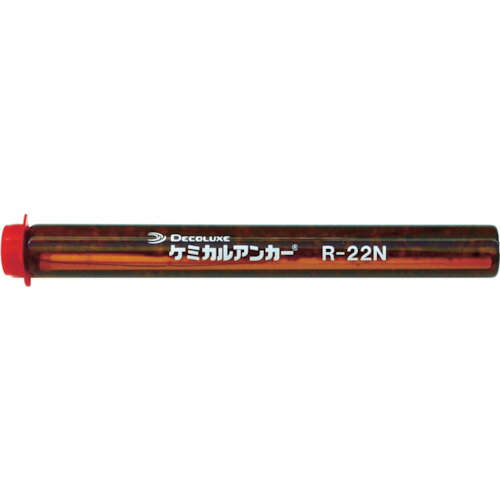 樂天商城 - DECOLUXE ケミカルアンカー Rタイプ(－N) R-22N 1本 (回転及び回転打撃型) 穿孔深さ250 接着系アンカー 低騒音施工 水中施工 日本デコラックス(株)