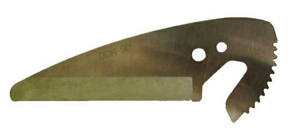 【MCC】替刃　DCME90　ダクト・モールカッター