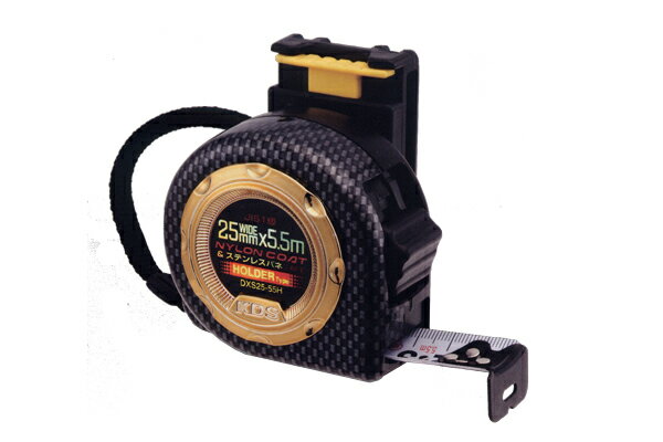 【KDS】コンベックスQコン 25mm巾×5.5m 『ネオロックDXS』 DXS25-55H