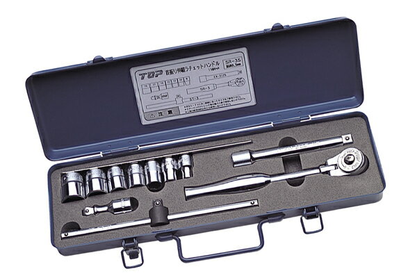 樂天商城 - 【TOP】SR-3S　ソケットレンチセット首振り伸縮ラチェットハンドル　(差込角9.5mm)