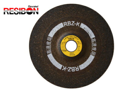 ڥ¥ܥ/RESIBONۥ¥ܥ֥ååȡ®ѤȤRBZ-K180mm¡6.022.23(Z24M)25