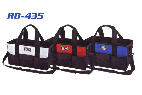 樂天商城 - 【リングスター】RD-435　Mr．ツールバッグ　3Dバッグ　カラー選択