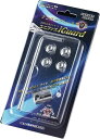 【在庫品】自動車用ナンバープレート盗難防止キット ユニファス iGuard ナンバープレート用 M6×15/P1.0 盗難防止ビス いたずら防止ビス 防犯グッズ...