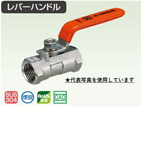 楽天市場】ステンレス ボールバルブ 25aの通販 楽天市場】ステンレス ボールバルブ 25aの通販