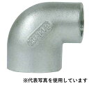 ステンレス継手 ねじ込み KSG 違径エルボ (A)10×8(B)3/8×1/4