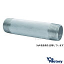 SUS304 両長ニップル 8A×50L 呼び8A(1/4) 長さ50L KSG ロングニップル ねじ込み管継手 ステンレス