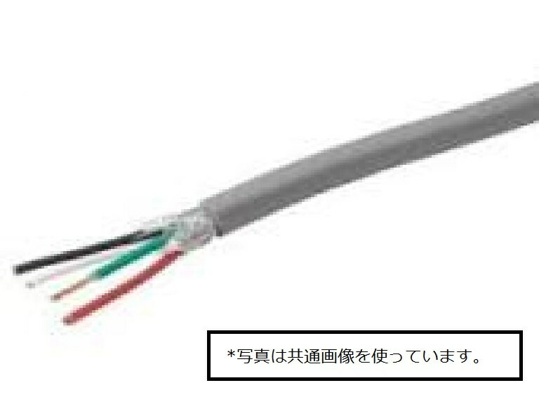 MVVS 0.3sq×16芯　100m 1巻