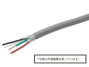MVVS 1.25sq×20芯 100m 1巻