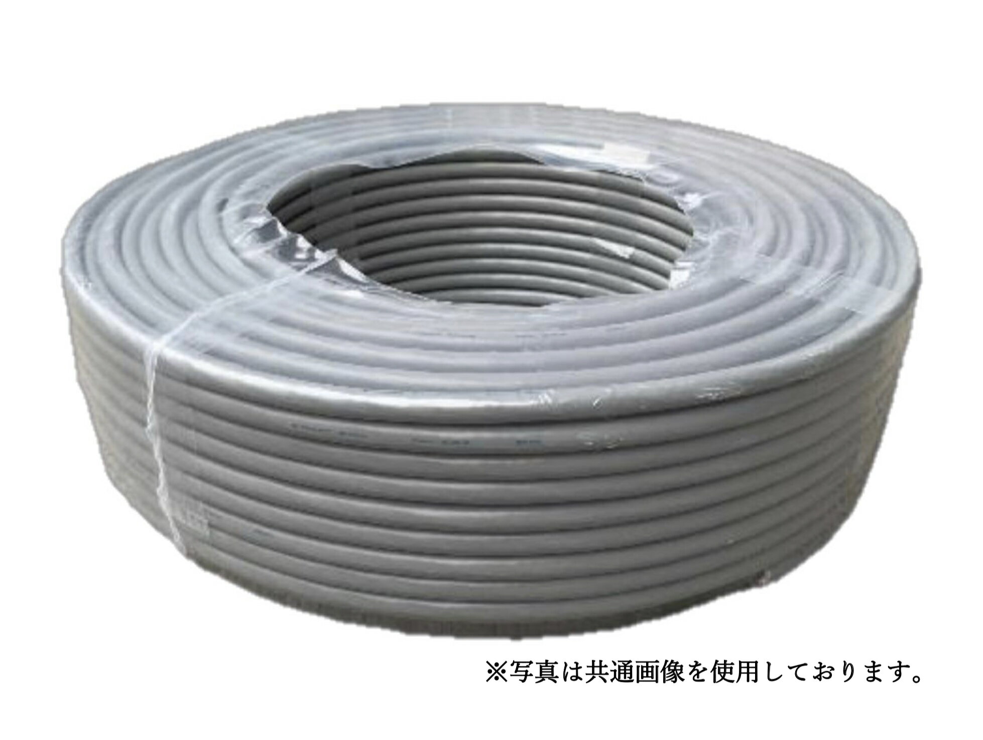 富士電線工業 VCT 2.0sq×20心 100m巻 1巻 600V VCT 2.0sq 20心 ビニル絶縁キャブタイヤケーブル