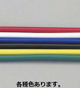 住電日立ケーブル IV 250sq 黄色 50m 1巻 600V IV 250sq ビニル絶縁電線（より線）