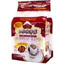 山本珈琲 ヨーロピアンブレンドドリップ 100g(10g×10P)×6袋 ナナ・ファーム須磨直送品 送料込み