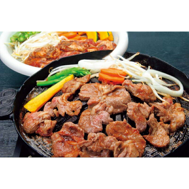 【商品番号699】　五日市ジンギスカン　【配送料込み】 冬ギフト お歳暮　メーカー直送品