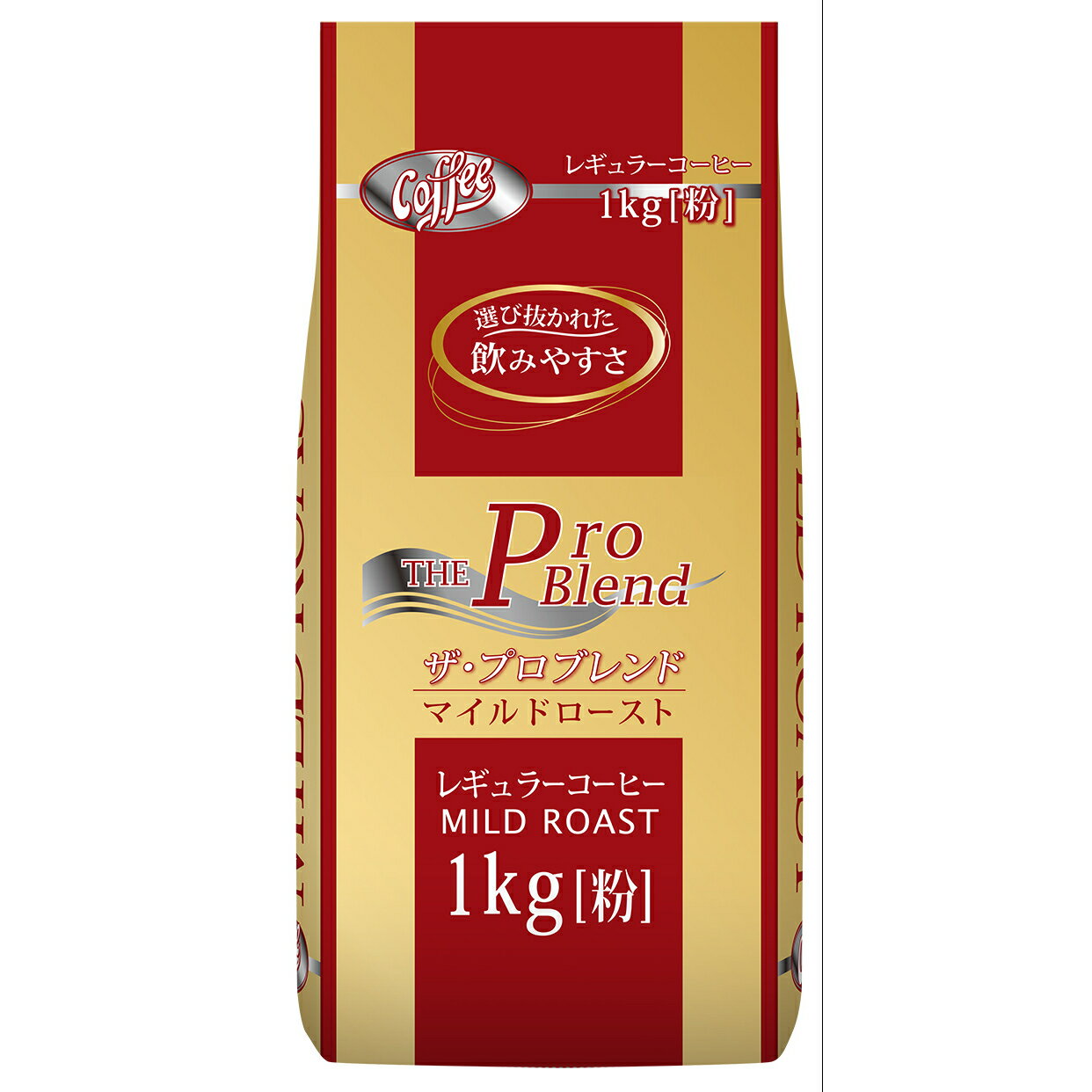 山本珈琲　プロブレンド　マイルドロースト1kg×2袋 ナ