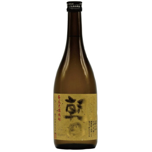 飛乃流 朝日 25度 720ml 1本 喜界島 黒糖焼酎 朝日酒造 飛乃流 朝日 25度 720ml 1本 喜界島 黒糖焼酎 朝日酒造
