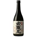 咲酒 由羅王 720ml 25度 1本 喜界島酒造