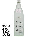 낤 25x 900ml 12{ E Ē 