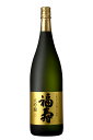 【ナナ:10】福寿 大吟醸【配送料込み】お中元 ギフト 贈答 贈り物 日本酒