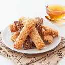 全国配送【4種類のさくさくパイが合計1kg!】【商品番号:1077】神戸さくさくパイ詰合せ【配送料込み】お中元 ギフト 贈答 贈り物