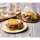 【商品番号:883】「叙々苑」焼肉ライスバーガー【配送料込み】お中元 ギフト 贈答 贈り物