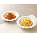 【商品番号:865】おうちで本格派 Olivetoスパゲティセット【配送料込み】お中元 ギフト 贈答 贈り物