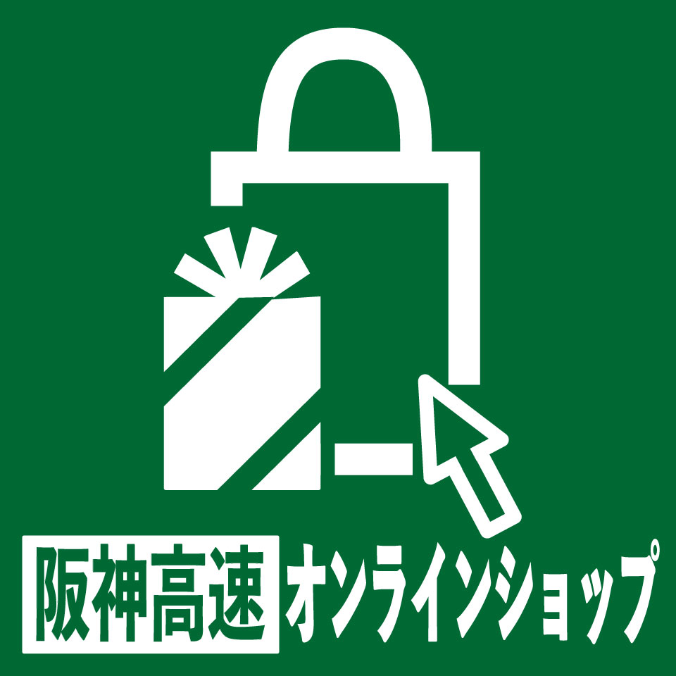 Shop icon