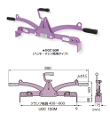 【送料込】スーパーツール コンクリート二次製品敷設用クランプ（キャパ調整式）UGC150M