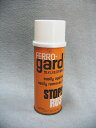 鉄鋼製品用気化性防錆剤　フェロガード　1009（グレード1）油状　420ccエアーゾール缶