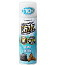 セメダイン 防水スプレー 多用途+長時間 HC-010 (420ml)