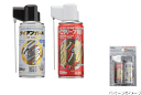 シルキーSilky 園芸刃物 お手入れセット 003-18 ヤニクリーン180とアイアンガード180のセット