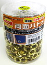 ~P[X 8mm(400g) ^J ʃngʁ@No.51311