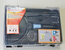 イチネンアクセス RELIEF 発泡スチロールカッター RHC-5VH (87011)
