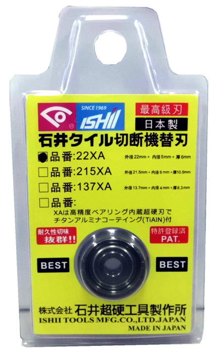 [1ޤǥ᡼ز]٥¢Ķſϡʥߥʥȡ22XAаĶŹꡡ