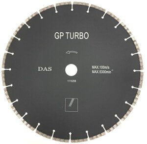 ディスコ disco　エンジンカッター用ダイヤモンドブレード GP TURBO12"　(乾式)　DUEM1139