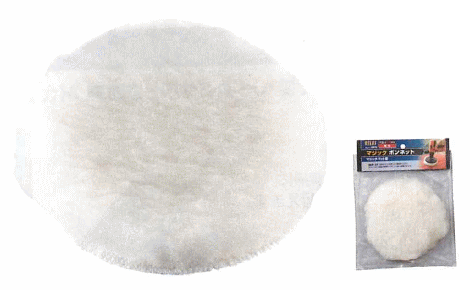 イチネンアクセス RELIEF マジックボンネット 28616