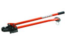 送料込■IKK DIAMOND 手動式ベンダーカッター DBC-13HP