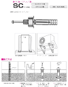 hanshinr10:10001360のサンプル画像2