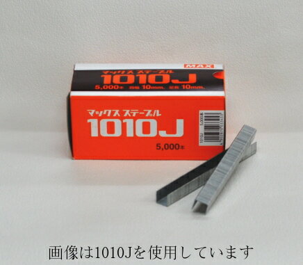 マックスMAX　10Jステープル　1006J　MS94510