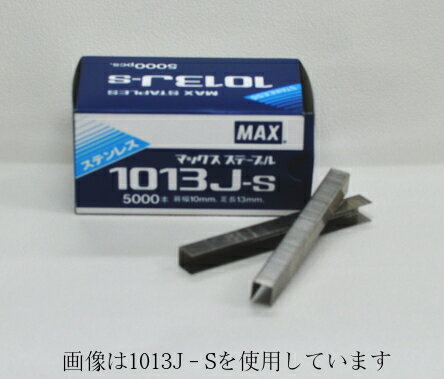 ޥåMAX10Jơץ롡1025J-SMS94620