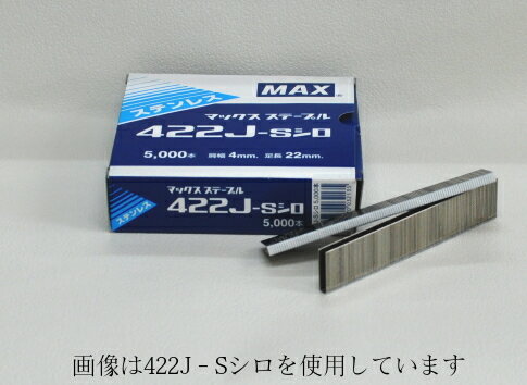 マックスMAX　4Jステープル　419J-S（ステンレス） シロ　MS94196