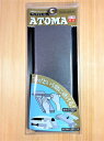 ツボ万 アトマエコノミー本体 ATM75-6E 細目(ゴム台ナシ)