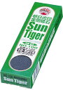 SUN TIGER C角朝日虎印No.100(中目#120) 金剛砥石 荒研ぎ用/松永トイシ